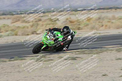 media/Sep-20-2025-Race Pace (Sat) [[d4e1b33f4d]]/Non Verified/Turn 4 Inside (8am)/